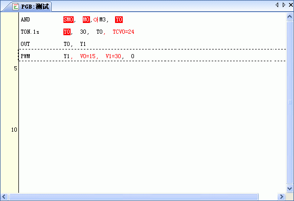 海為PLC IL編程語言