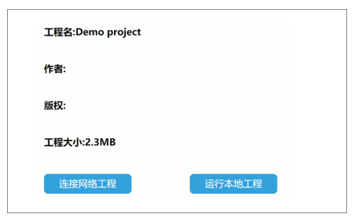 海為PLC/HMI溫泉洗浴中心一機多屏解決方案